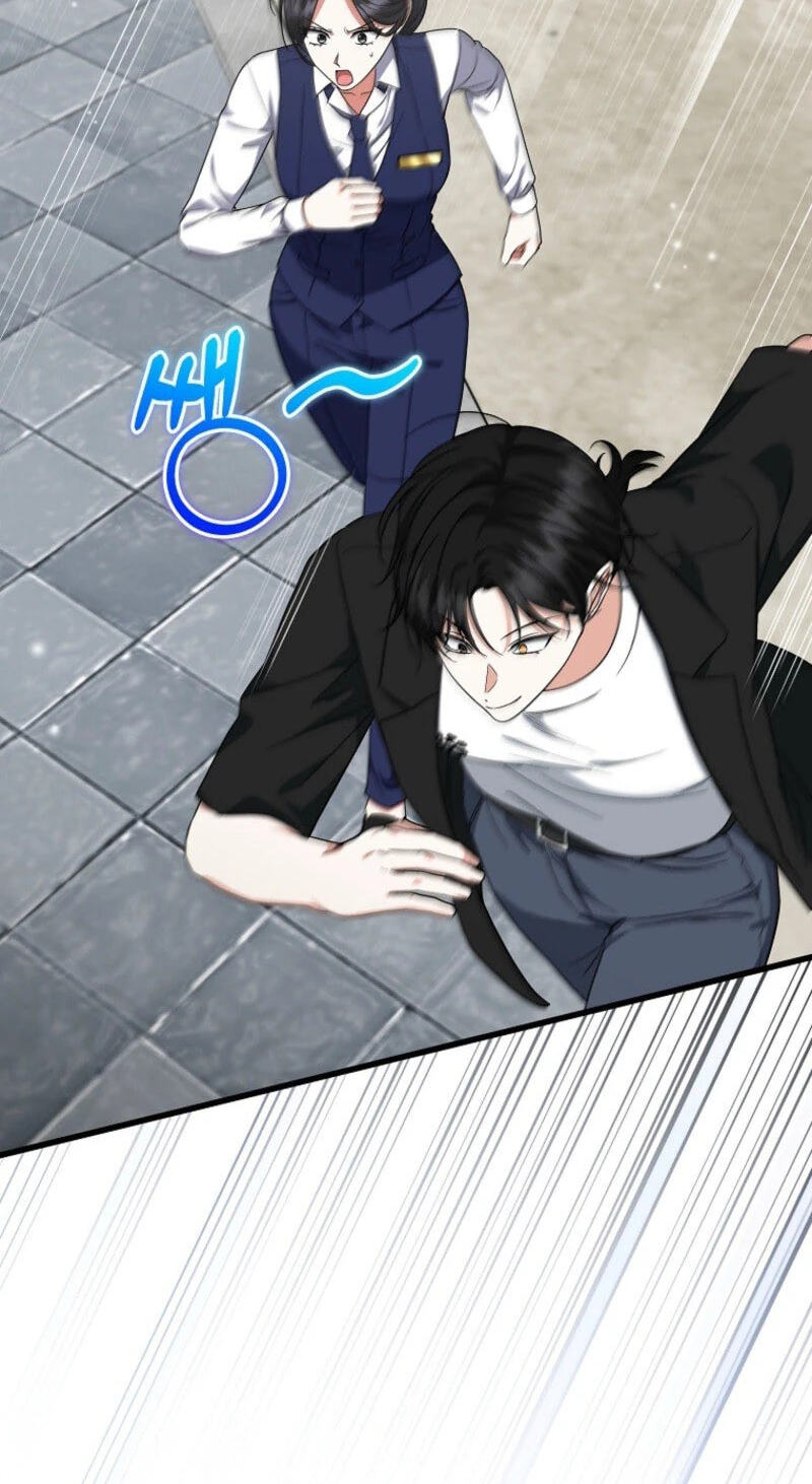 Welcome to the Dungeon Hotel Chapter 108 page 19 - 