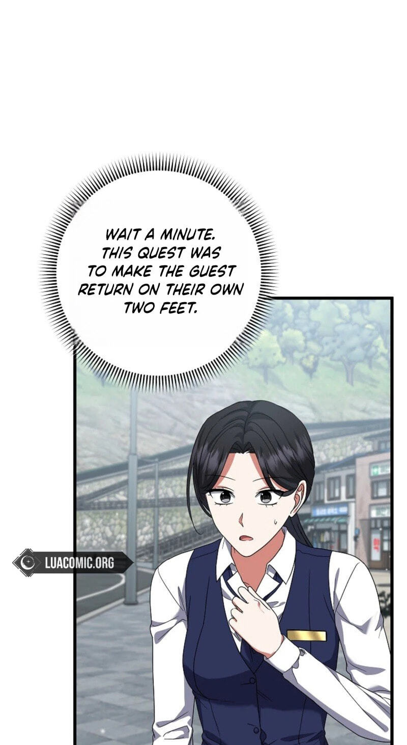 Welcome to the Dungeon Hotel Chapter 108 page 21 - 