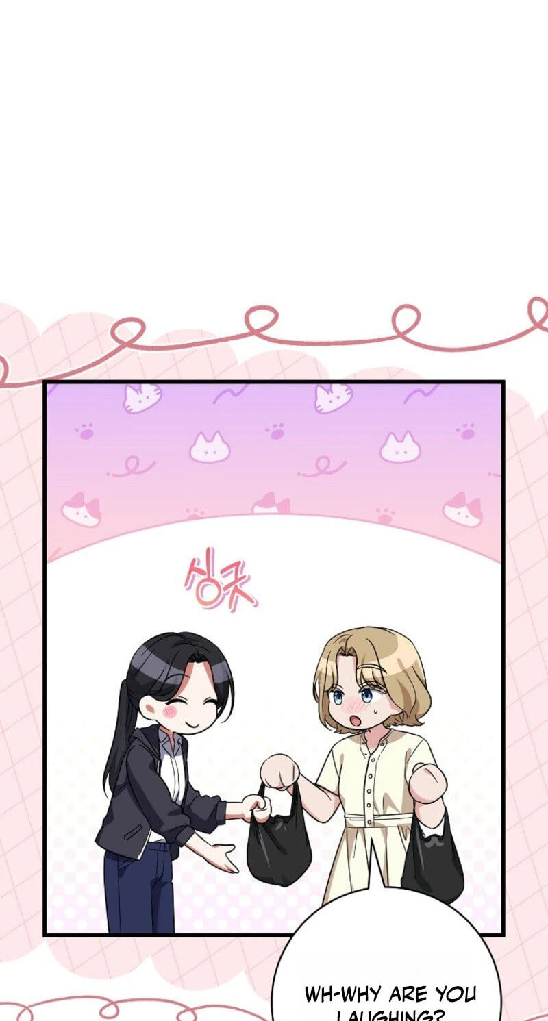Welcome to the Dungeon Hotel Chapter 108 page 44 - 