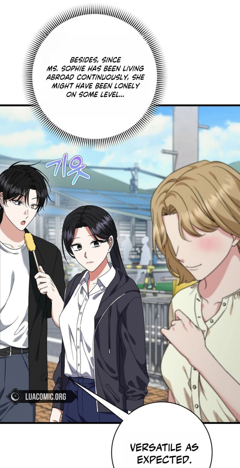 Welcome to the Dungeon Hotel Chapter 108 page 48 - 