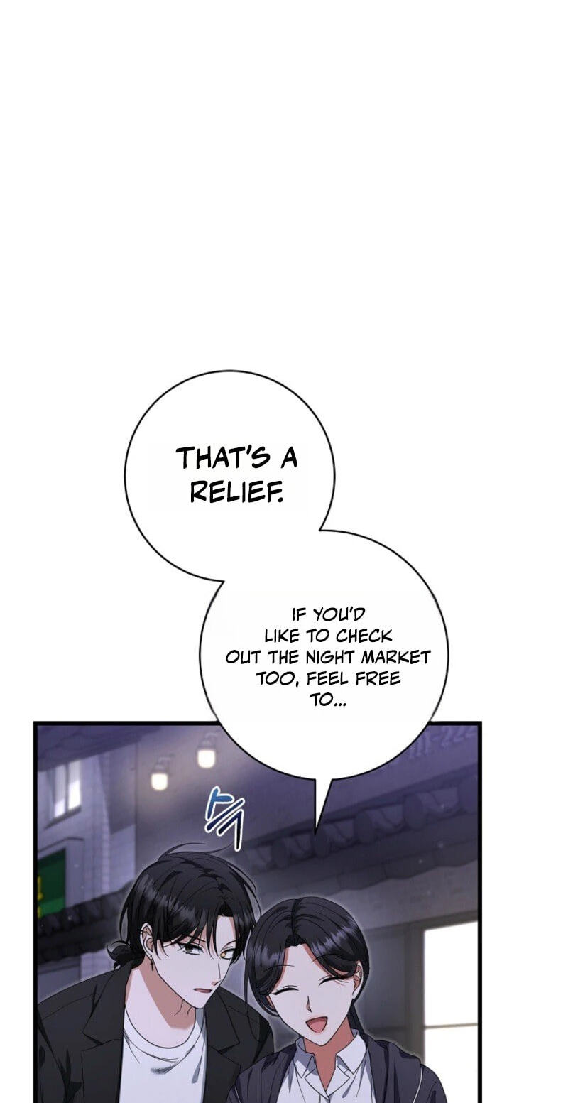 Welcome to the Dungeon Hotel Chapter 108 page 87 - 