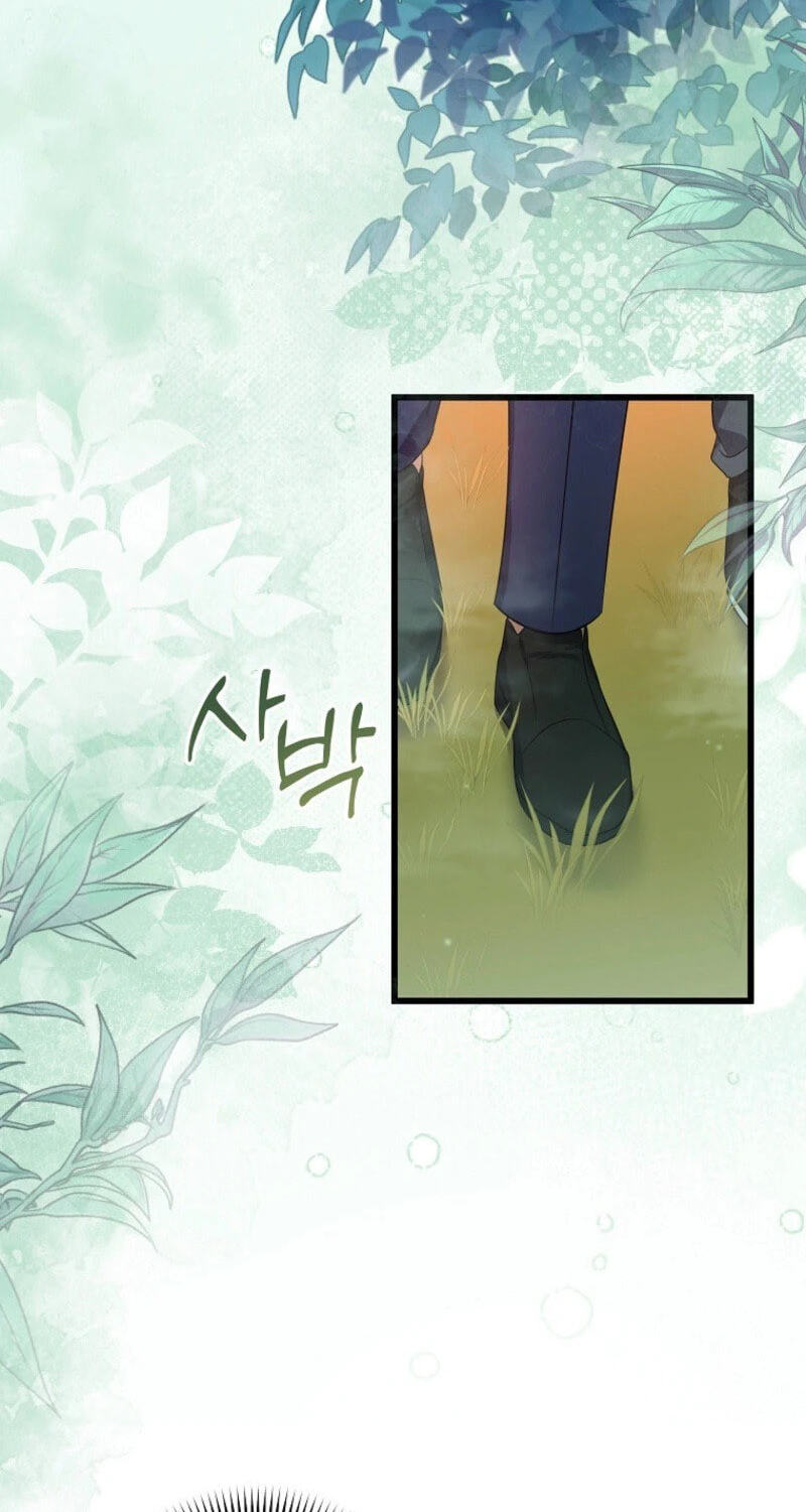 Welcome to the Dungeon Hotel Chapter 108 page 100 - 