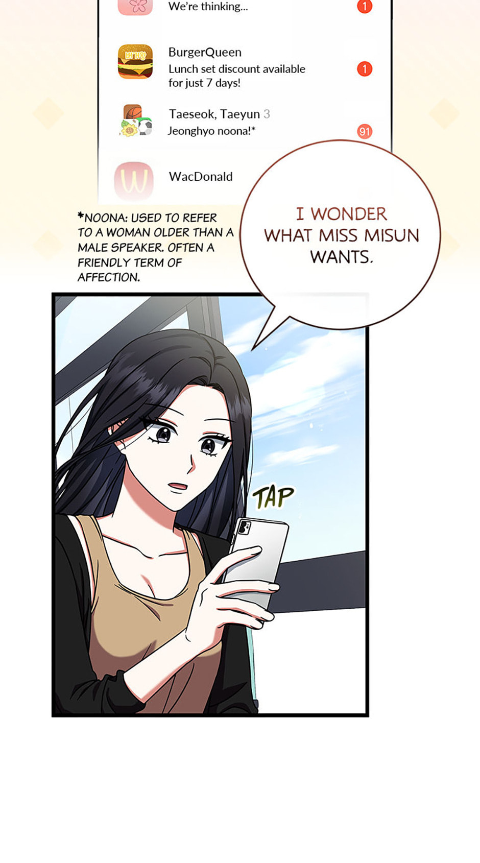 Welcome to the Dungeon Hotel Chapter 11 page 17 - 