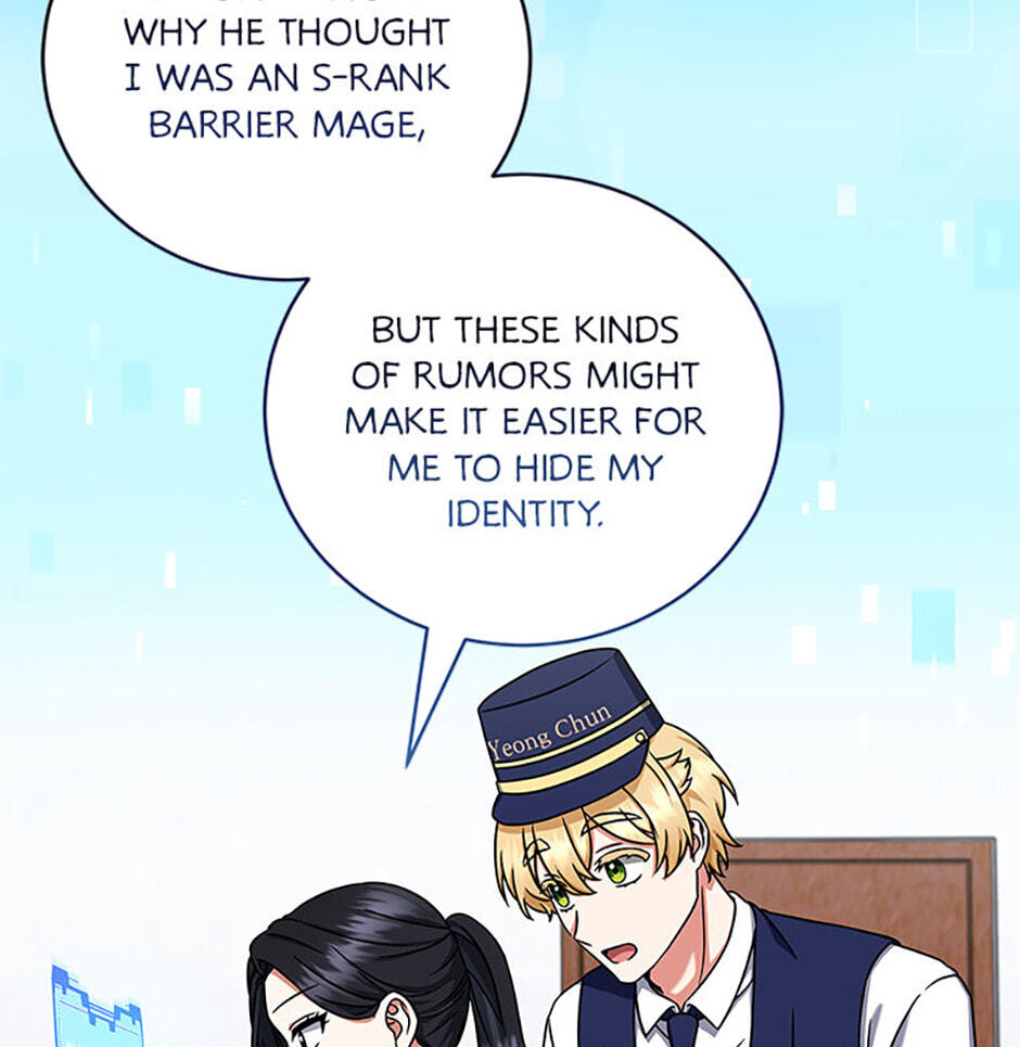 Welcome to the Dungeon Hotel Chapter 11 page 78 - 