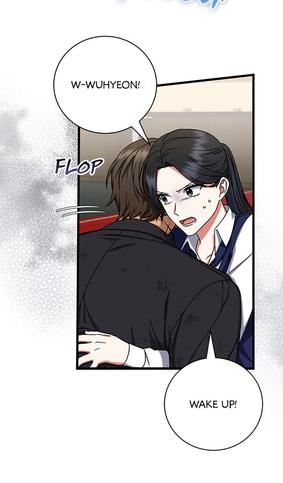 Welcome to the Dungeon Hotel Chapter 12 page 19 - 