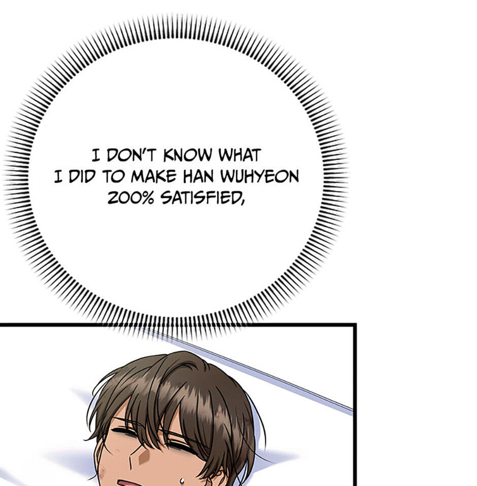 Welcome to the Dungeon Hotel Chapter 12 page 32 - 