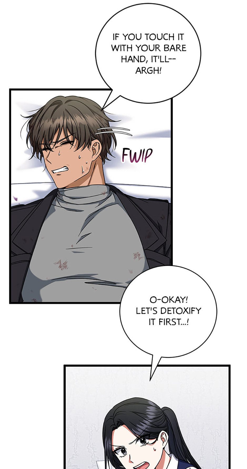 Welcome to the Dungeon Hotel Chapter 12 page 46 - 