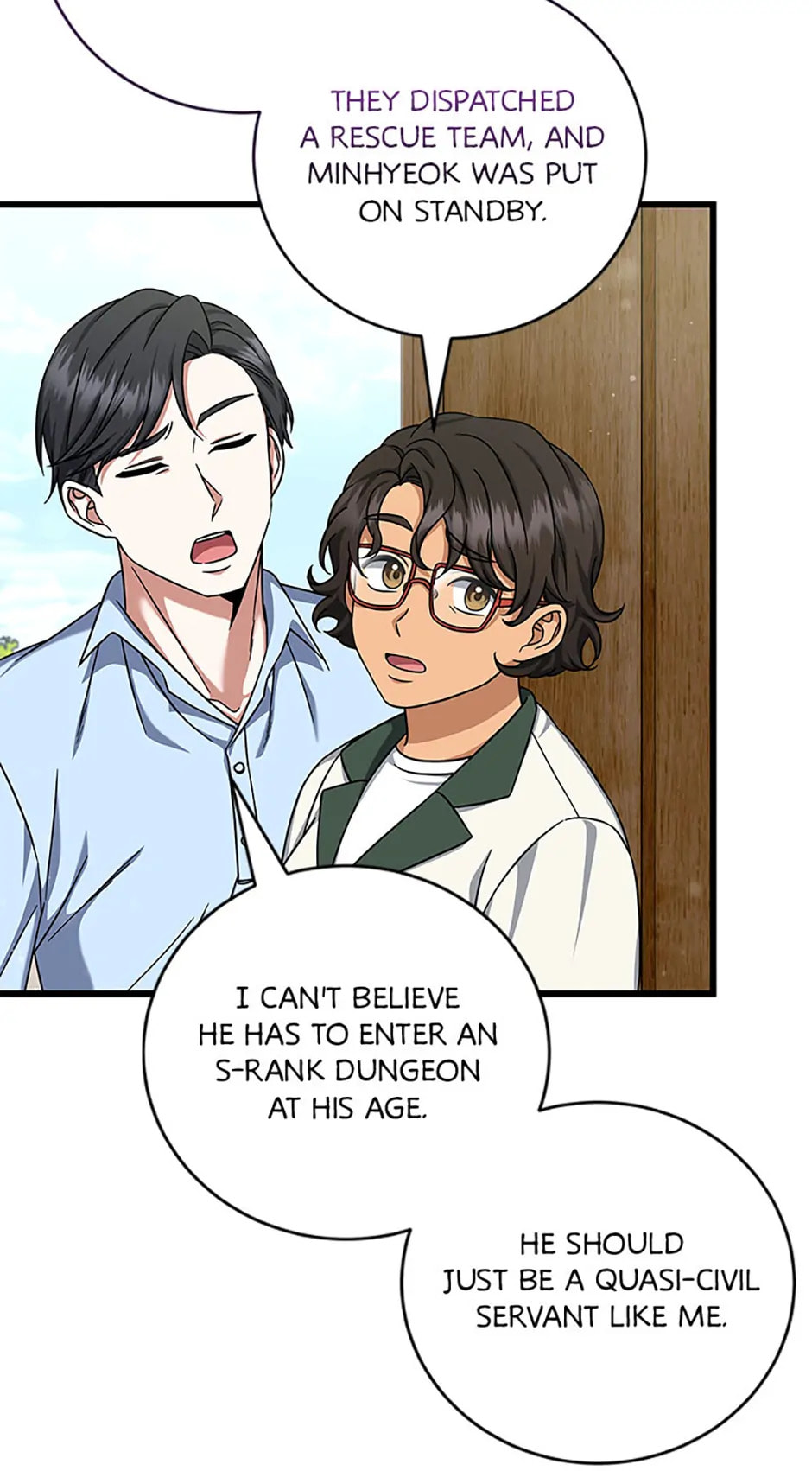Welcome to the Dungeon Hotel Chapter 13 page 63 - 