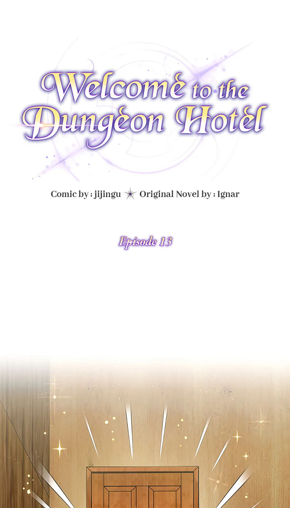 Welcome to the Dungeon Hotel Chapter 13 page 9 - 