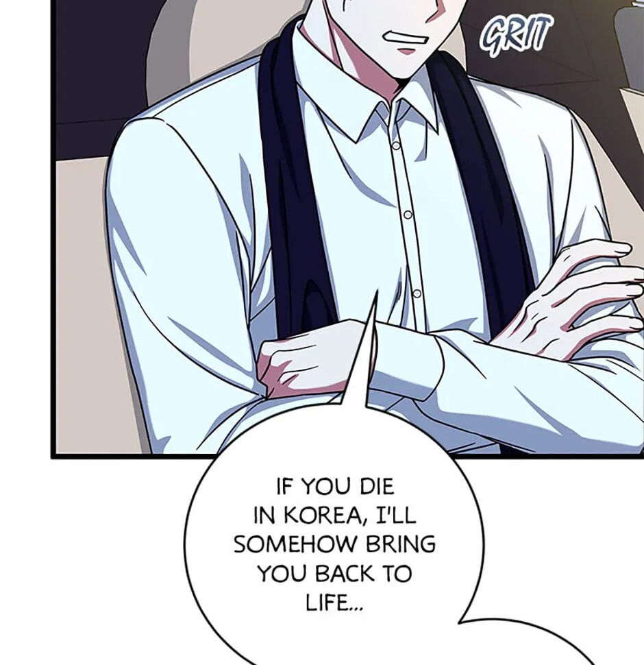Welcome to the Dungeon Hotel Chapter 13 page 100 - 