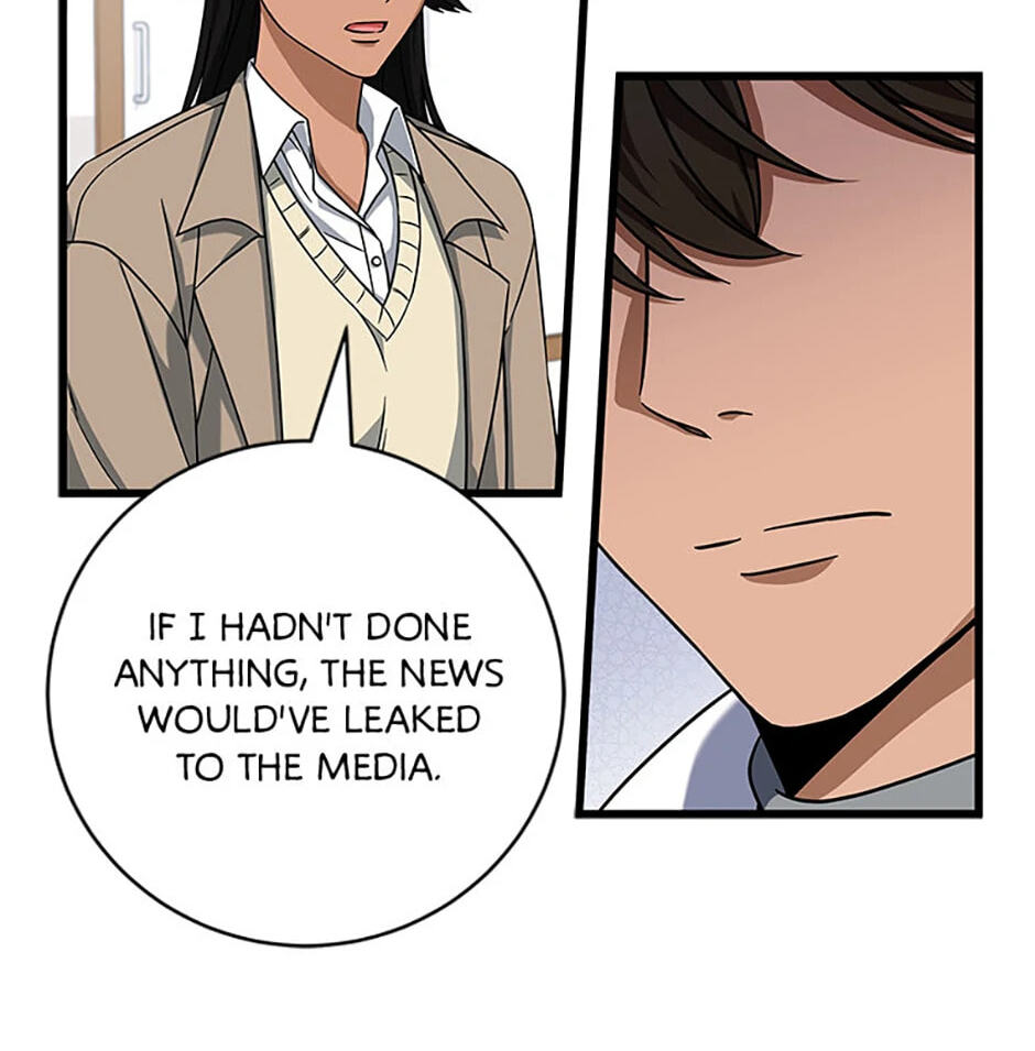 Welcome to the Dungeon Hotel Chapter 14 page 14 - 