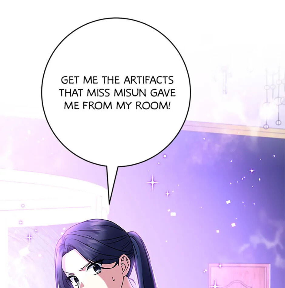 Welcome to the Dungeon Hotel Chapter 14 page 84 - 