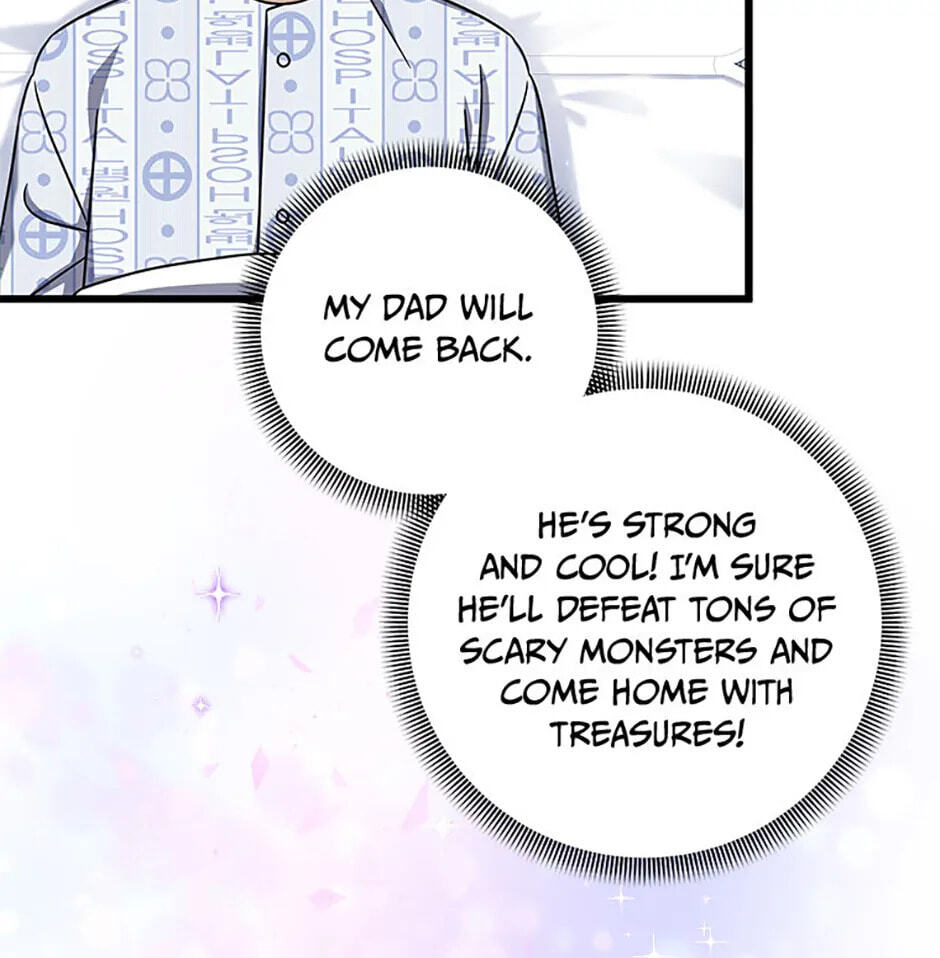 Welcome to the Dungeon Hotel Chapter 15 page 84 - 