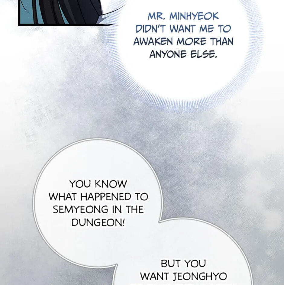 Welcome to the Dungeon Hotel Chapter 16 page 27 - 