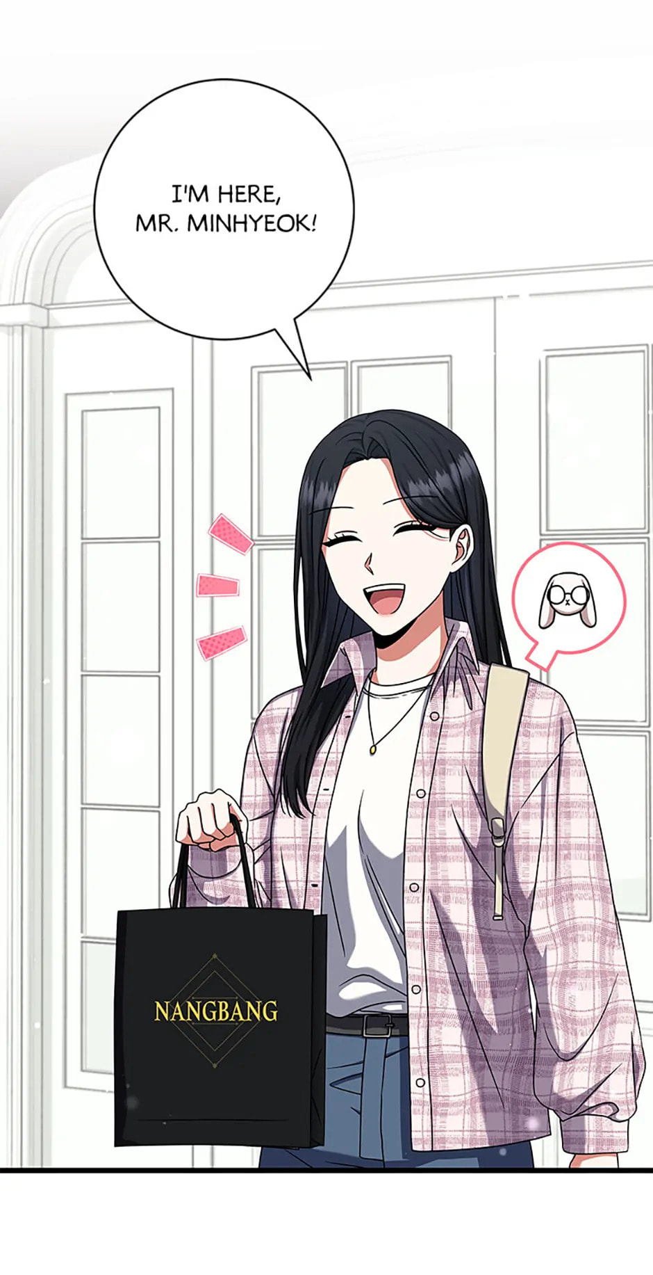 Welcome to the Dungeon Hotel Chapter 16 page 4 - 