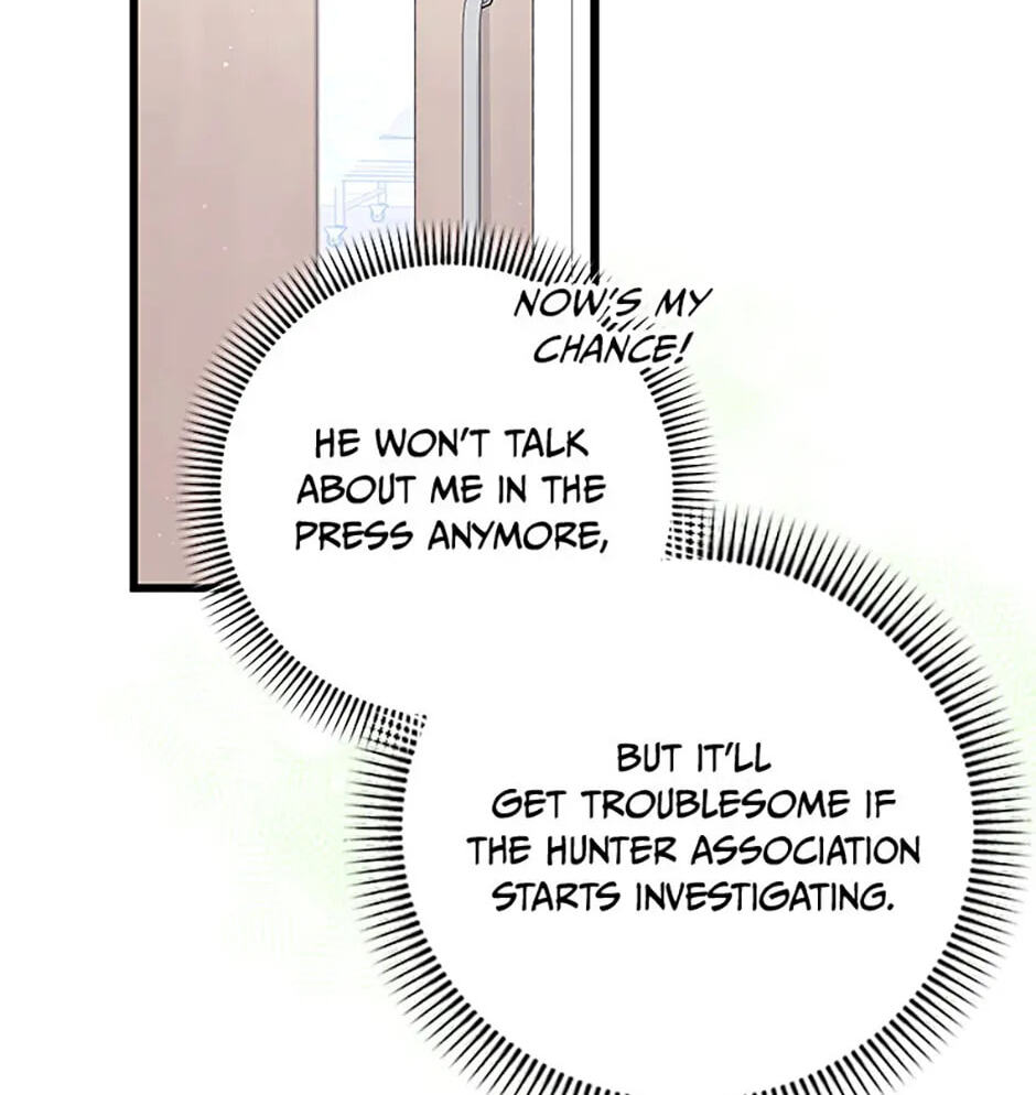 Welcome to the Dungeon Hotel Chapter 16 page 54 - 
