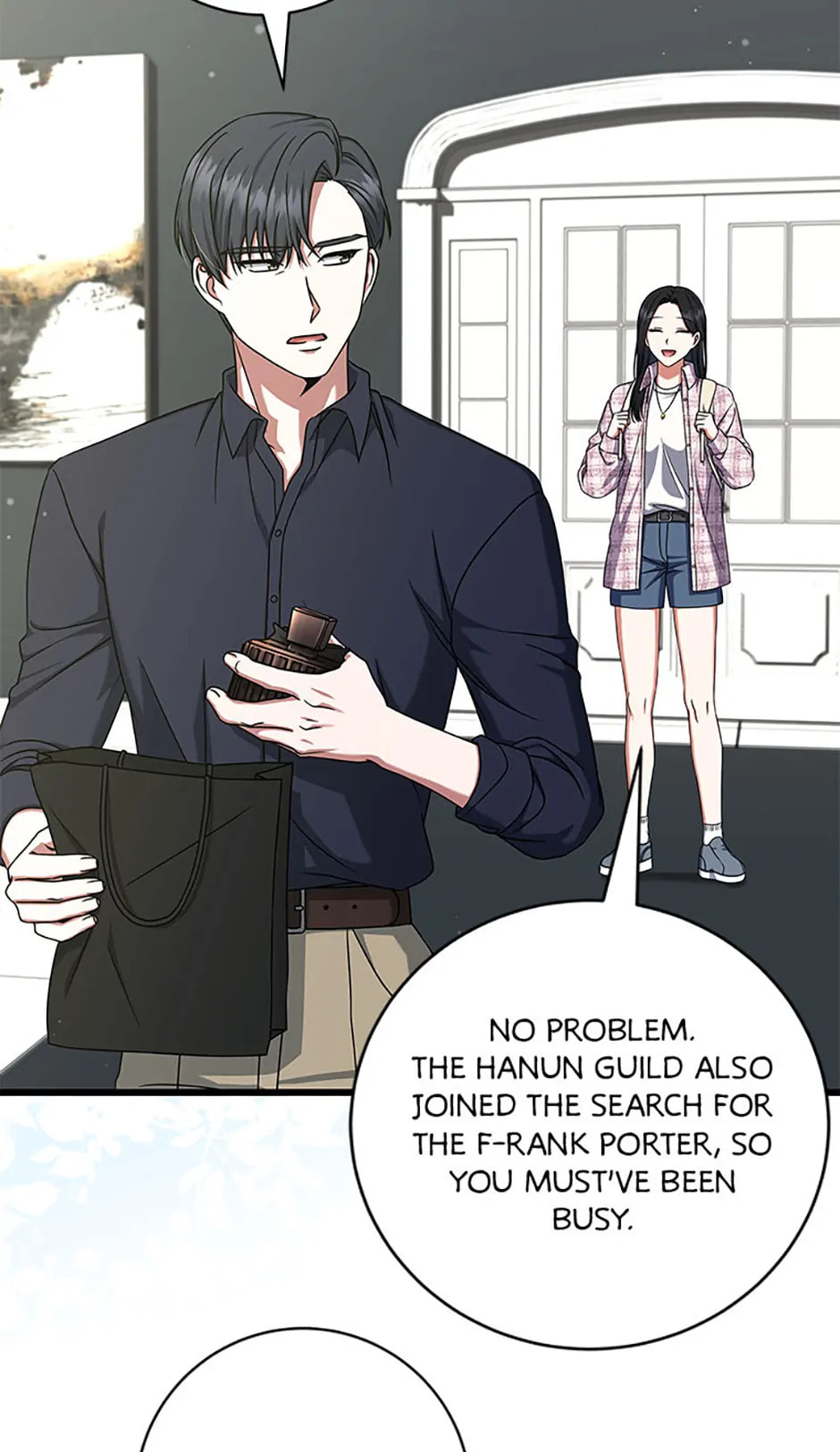 Welcome to the Dungeon Hotel Chapter 16 page 7 - 