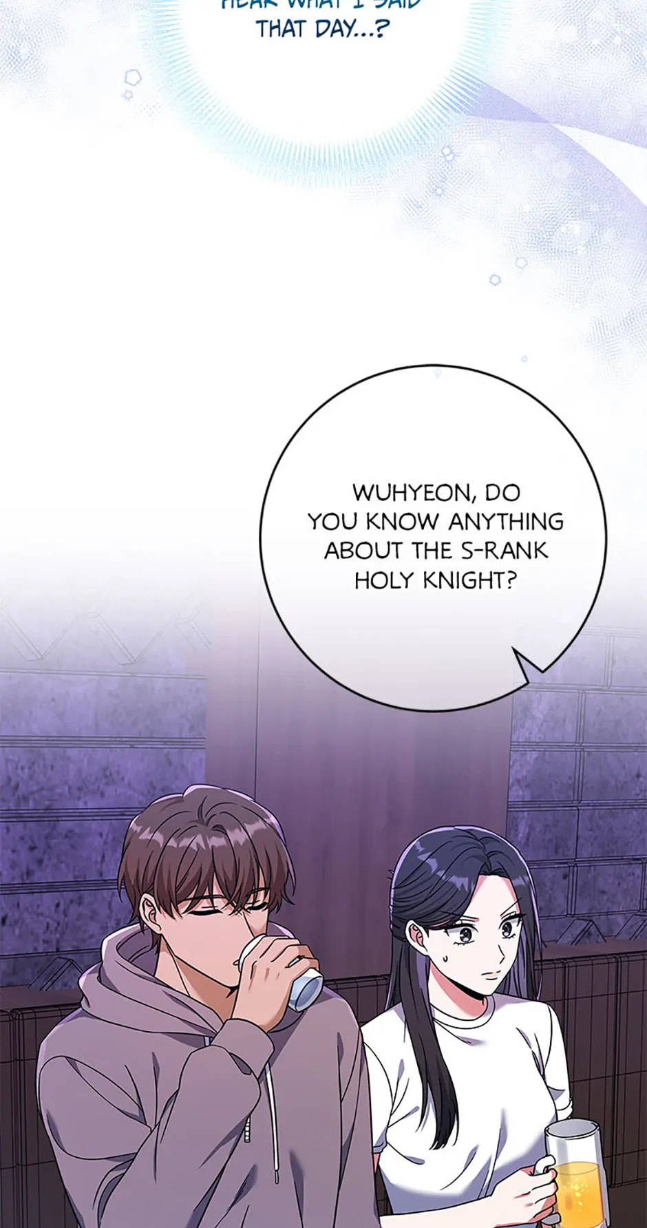 Welcome to the Dungeon Hotel Chapter 17 page 50 - 