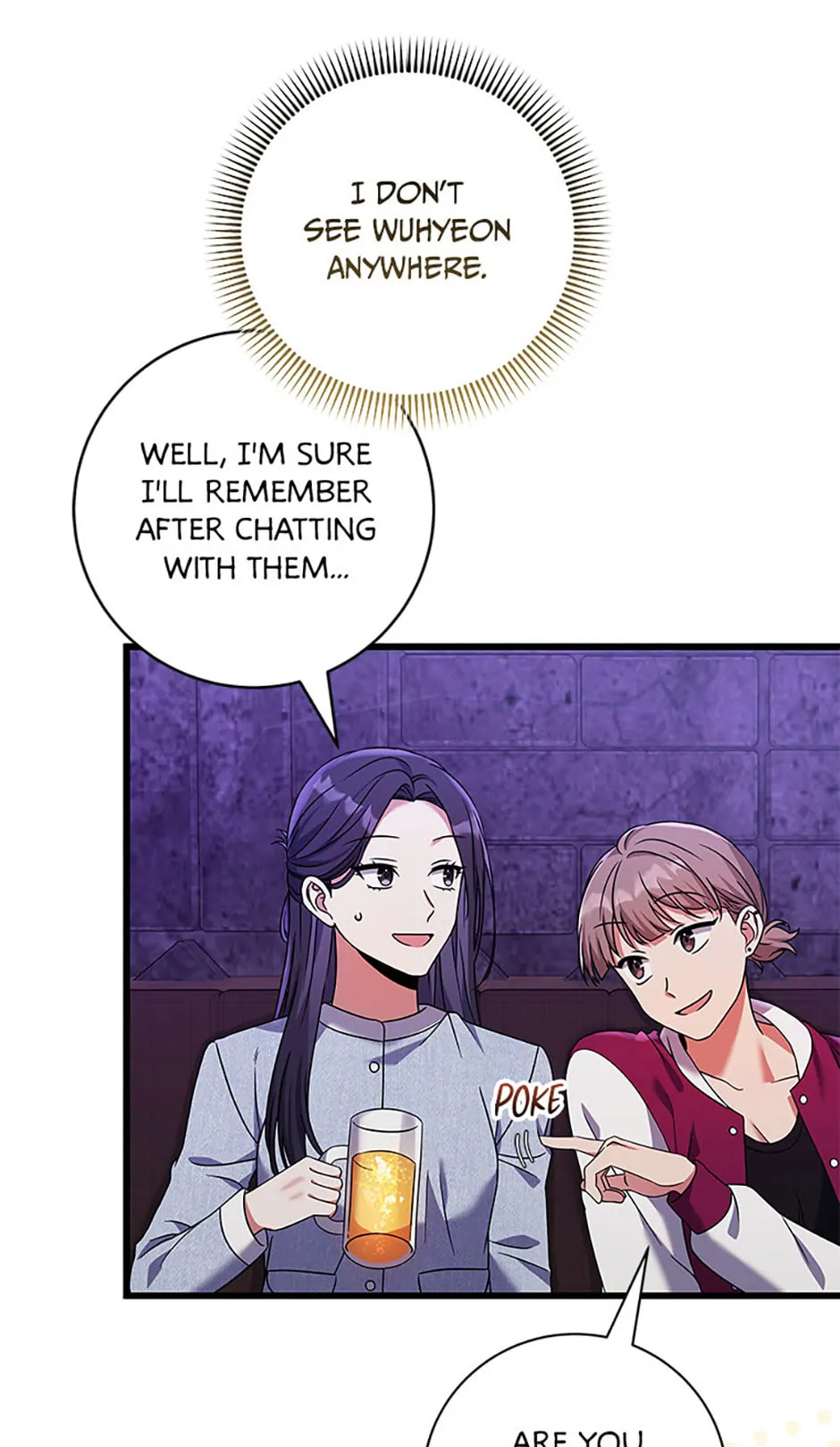Welcome to the Dungeon Hotel Chapter 17 page 6 - 