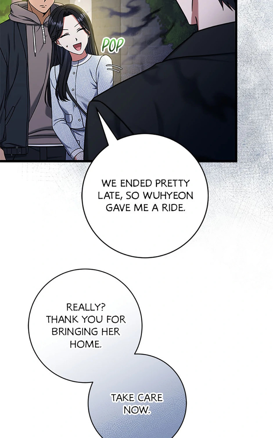 Welcome to the Dungeon Hotel Chapter 18 page 11 - 