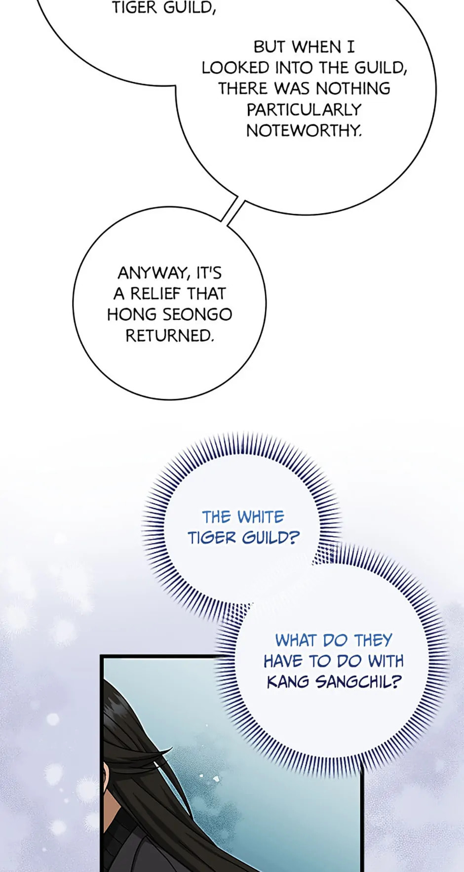 Welcome to the Dungeon Hotel Chapter 18 page 47 - 