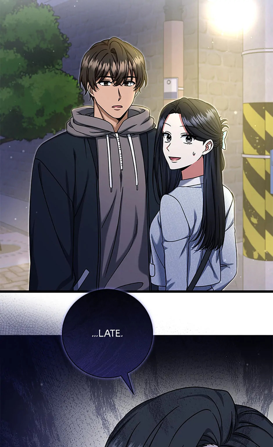Welcome to the Dungeon Hotel Chapter 18 page 6 - 