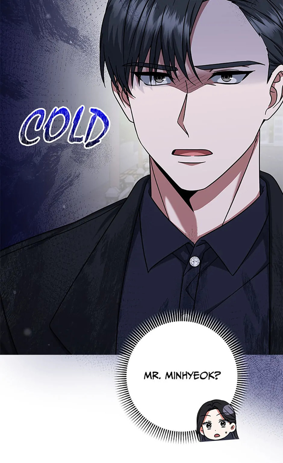 Welcome to the Dungeon Hotel Chapter 18 page 7 - 