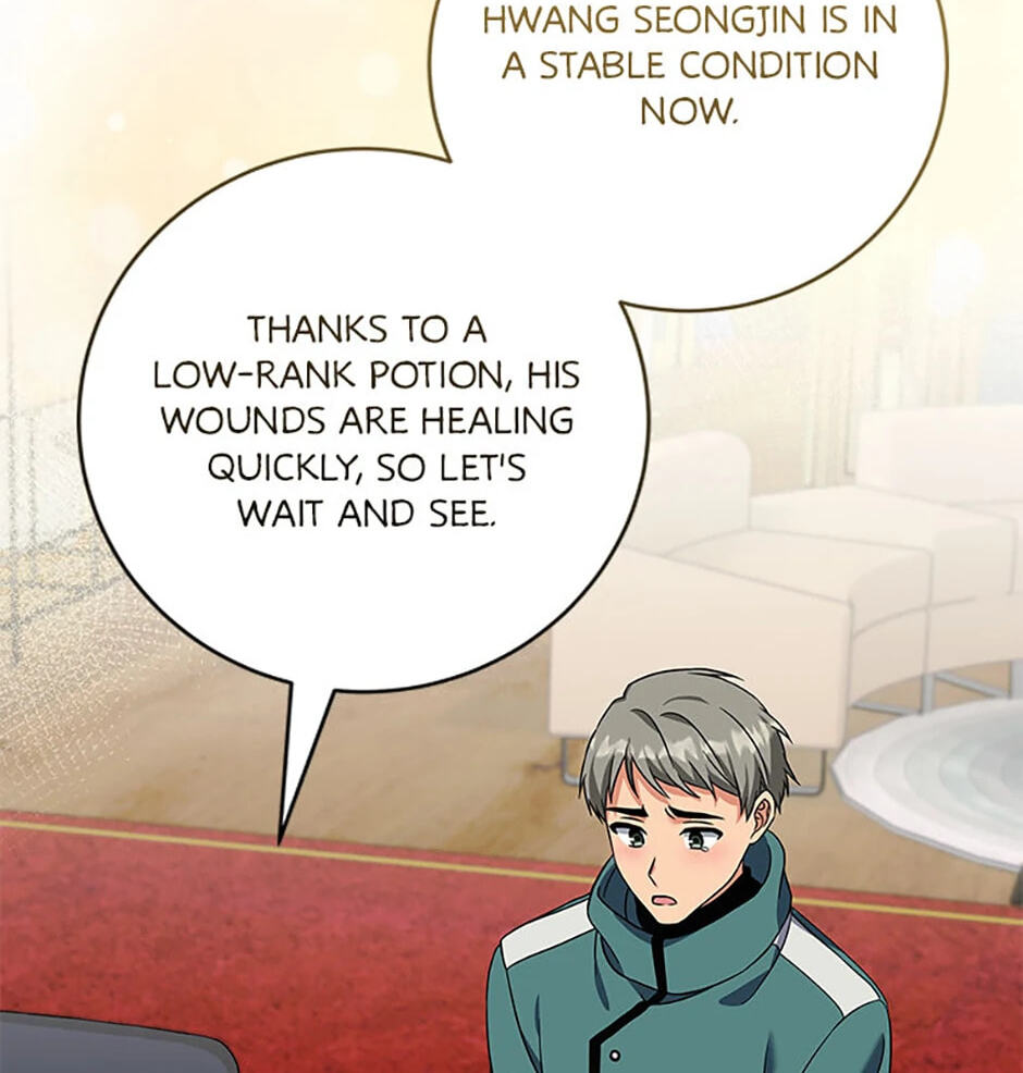 Welcome to the Dungeon Hotel Chapter 19 page 72 - 