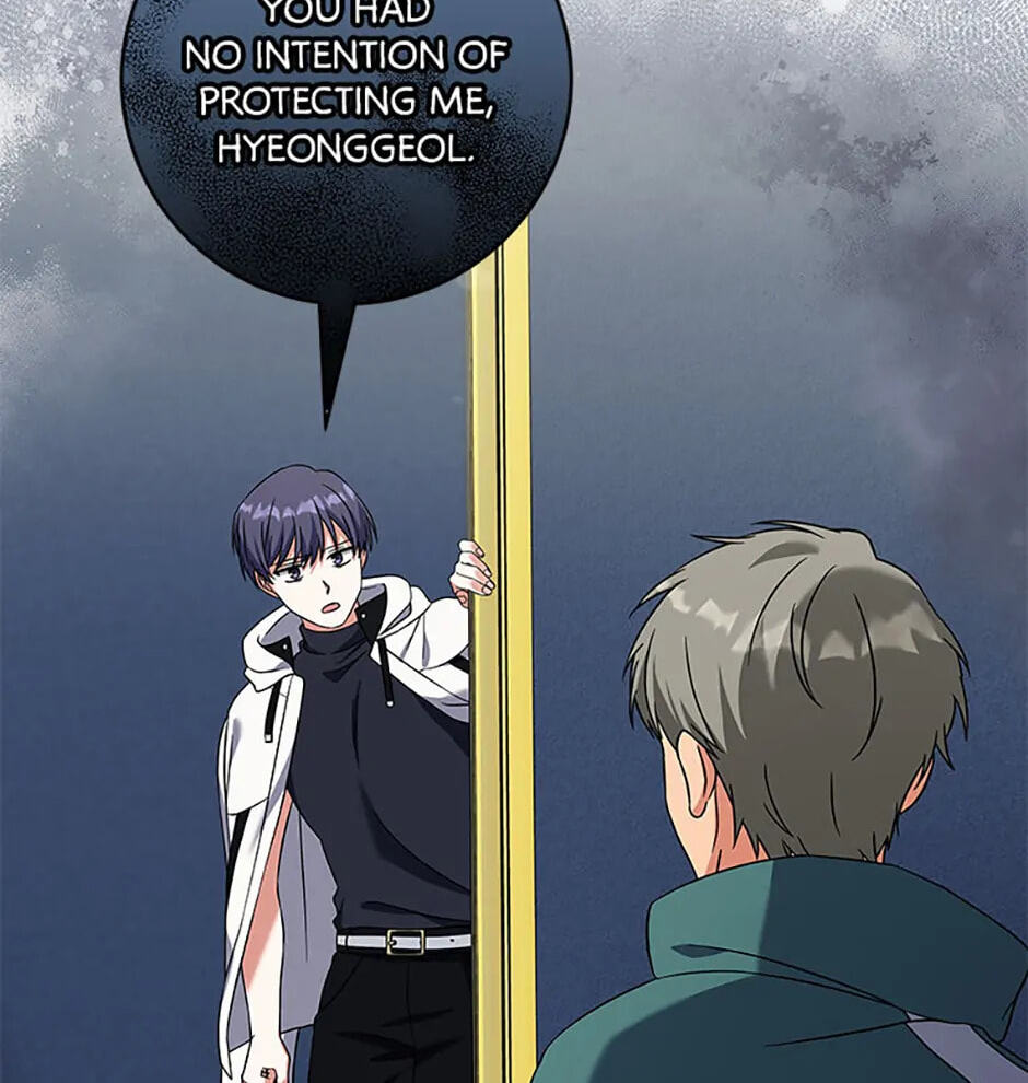 Welcome to the Dungeon Hotel Chapter 19 page 89 - 