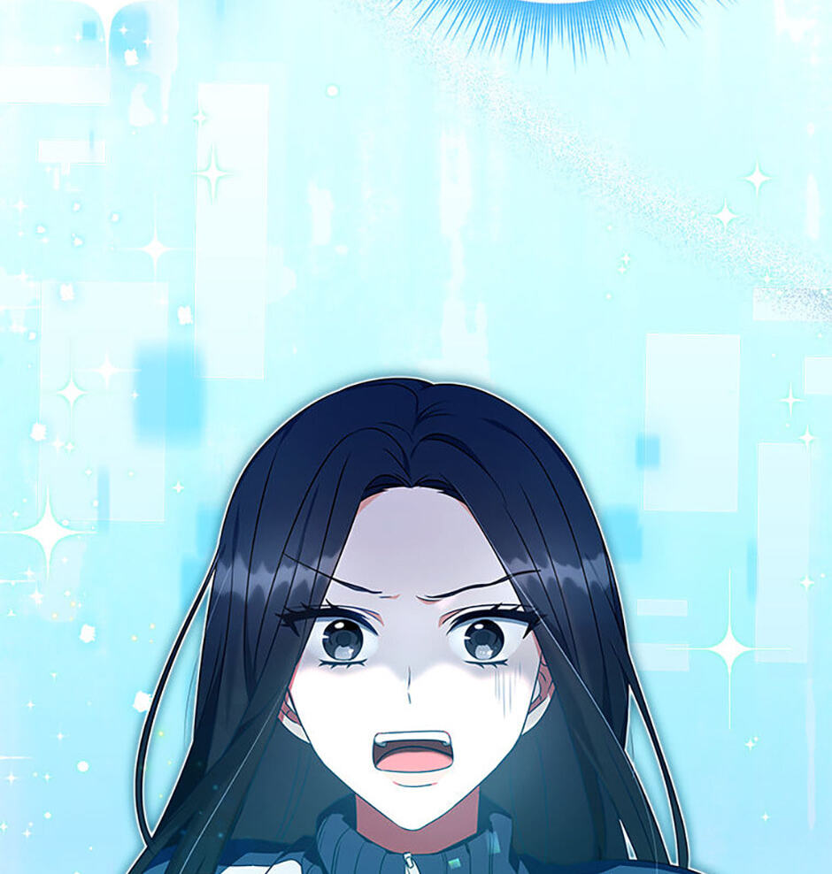 Welcome to the Dungeon Hotel Chapter 2 page 109 - 