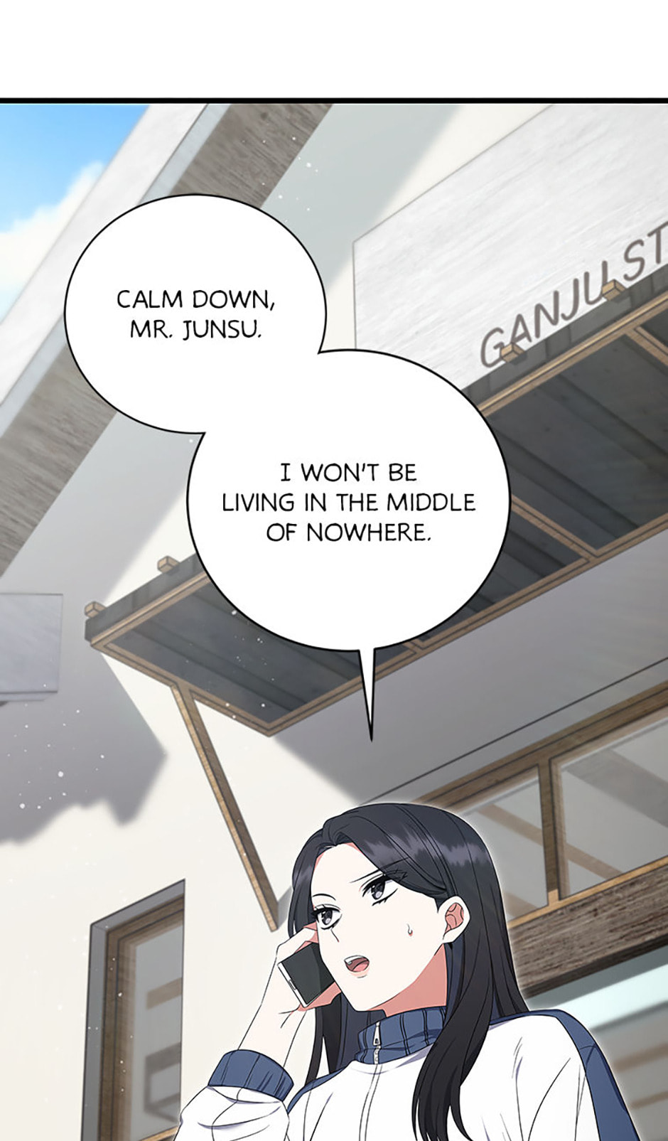 Welcome to the Dungeon Hotel Chapter 2 page 72 - 