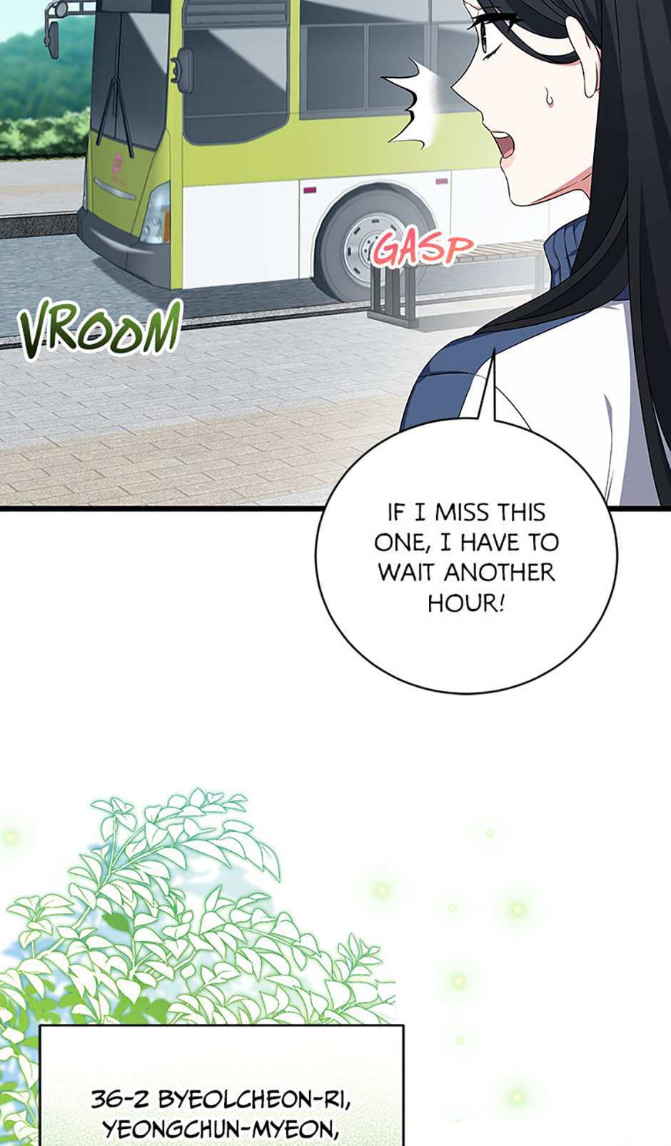 Welcome to the Dungeon Hotel Chapter 2 page 74 - 