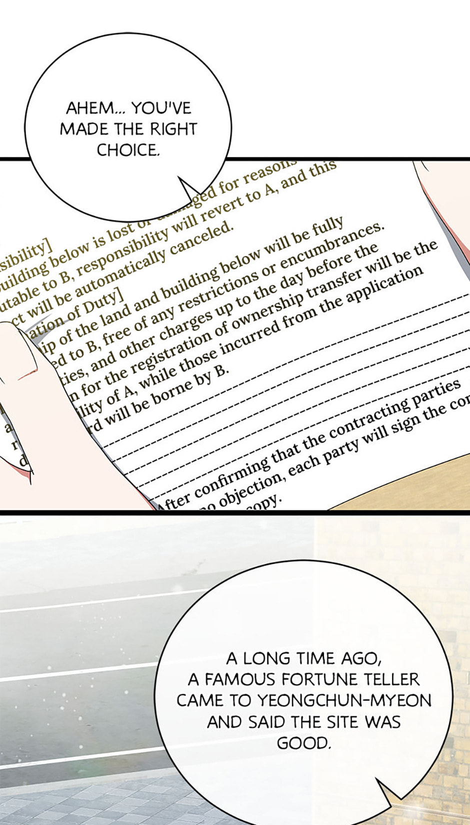 Welcome to the Dungeon Hotel Chapter 2 page 84 - 