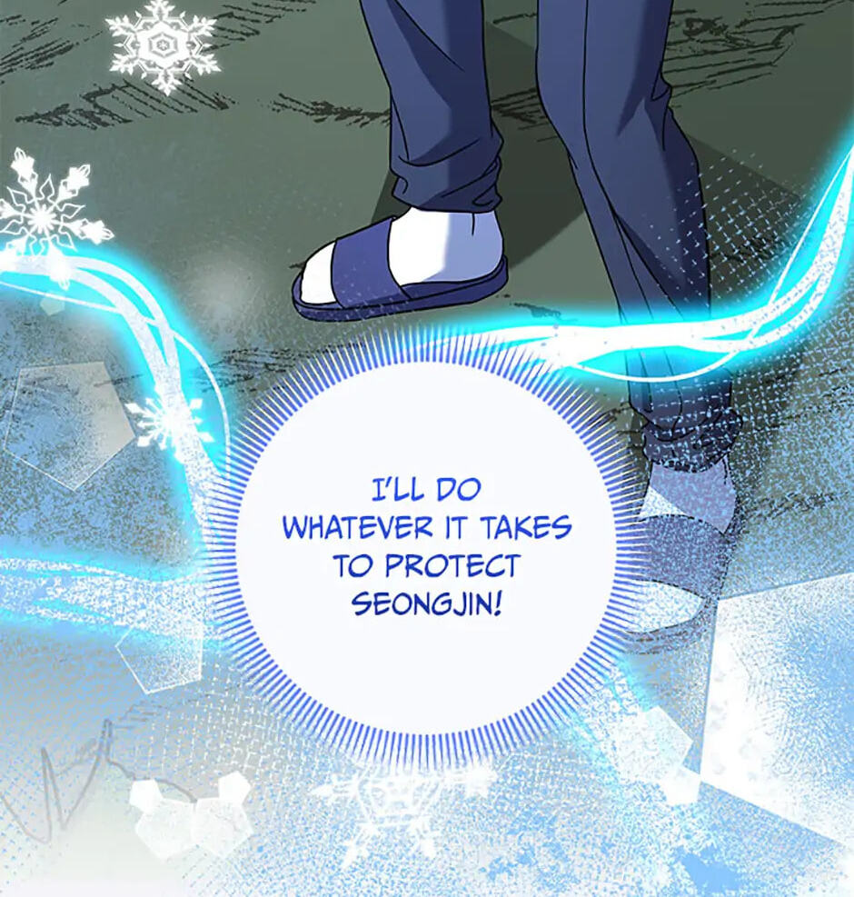 Welcome to the Dungeon Hotel Chapter 20 page 101 - 