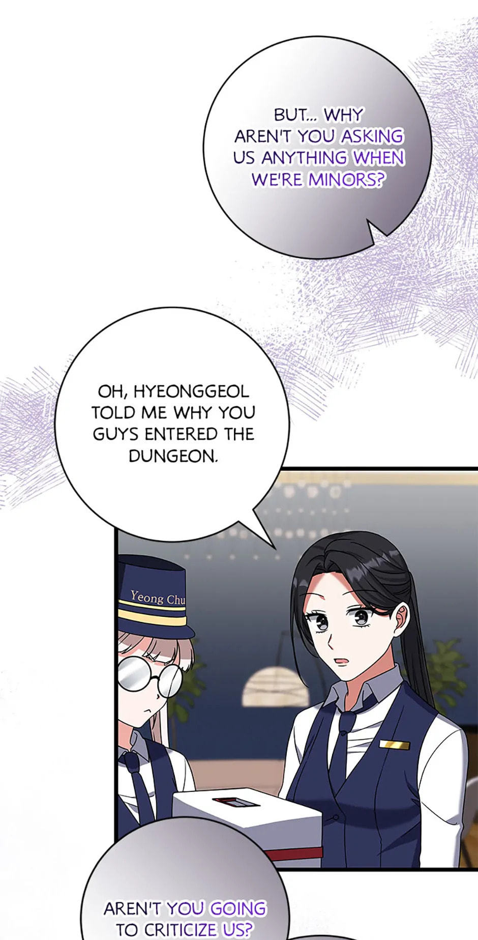 Welcome to the Dungeon Hotel Chapter 20 page 21 - 