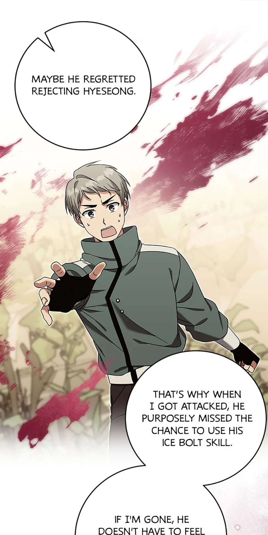 Welcome to the Dungeon Hotel Chapter 20 page 32 - 