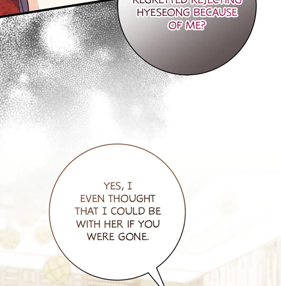 Welcome to the Dungeon Hotel Chapter 20 page 64 - 