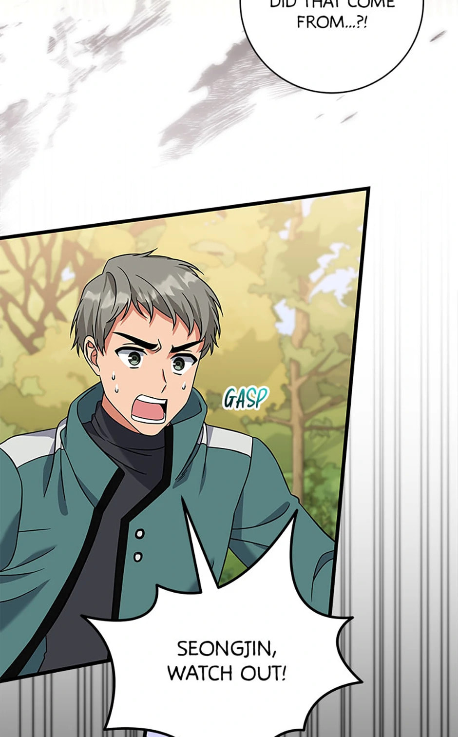 Welcome to the Dungeon Hotel Chapter 20 page 76 - 