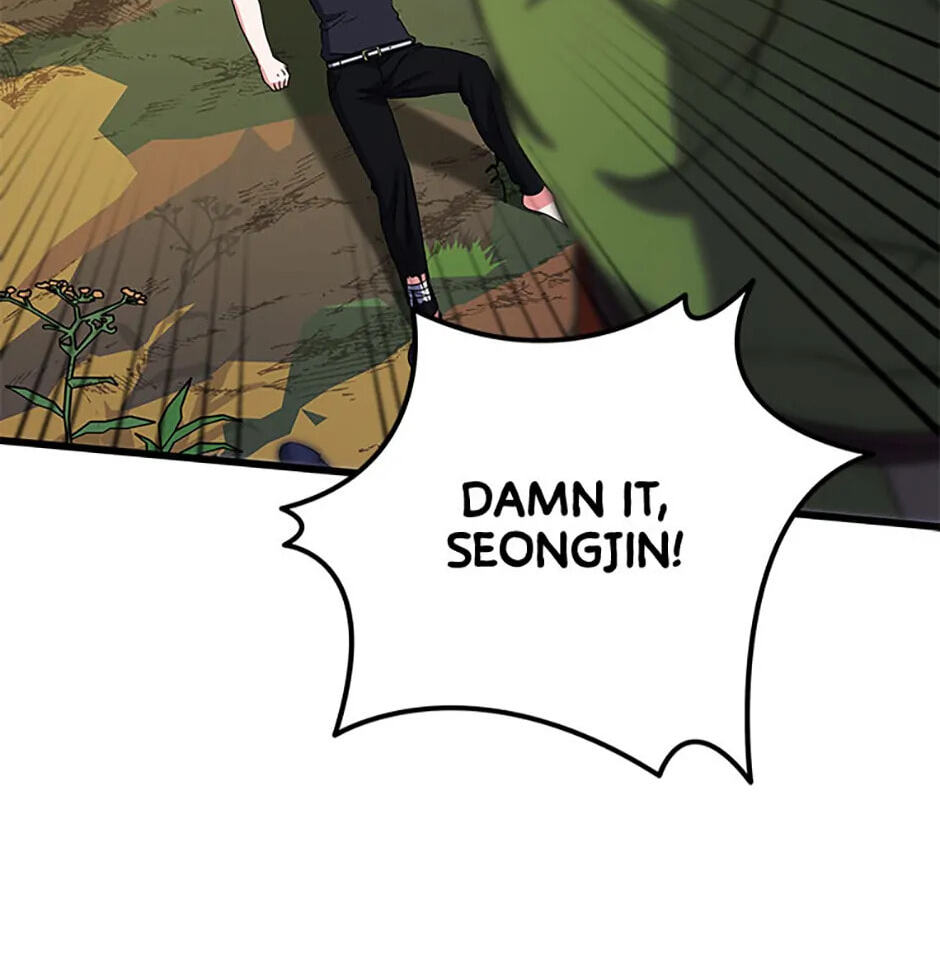 Welcome to the Dungeon Hotel Chapter 20 page 83 - 