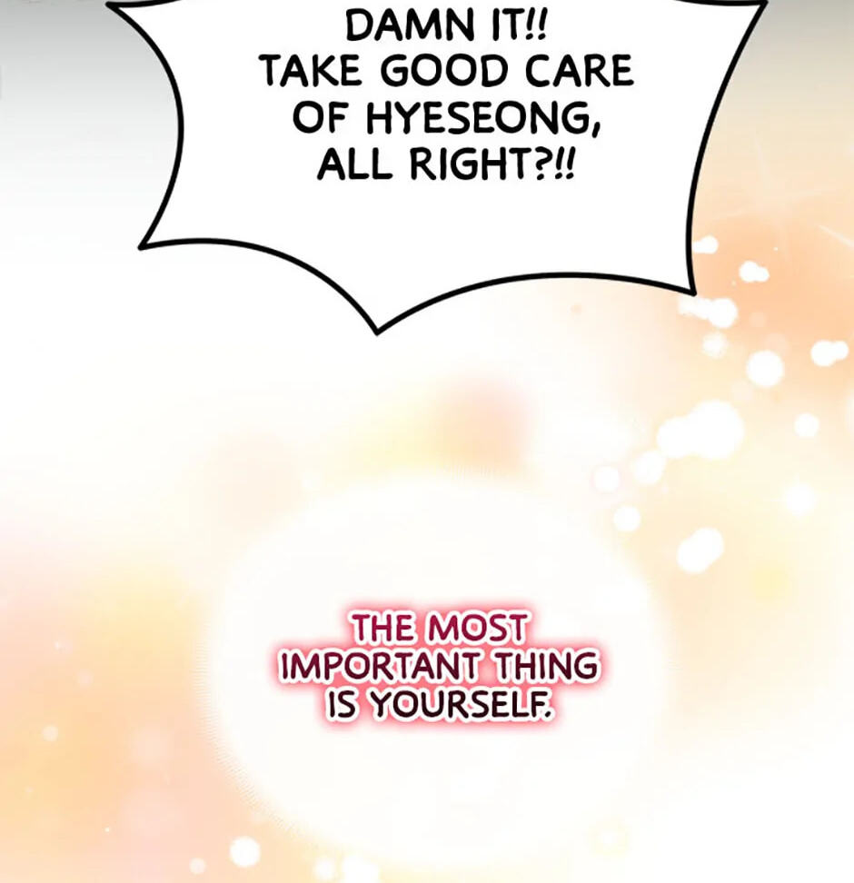 Welcome to the Dungeon Hotel Chapter 20 page 91 - 