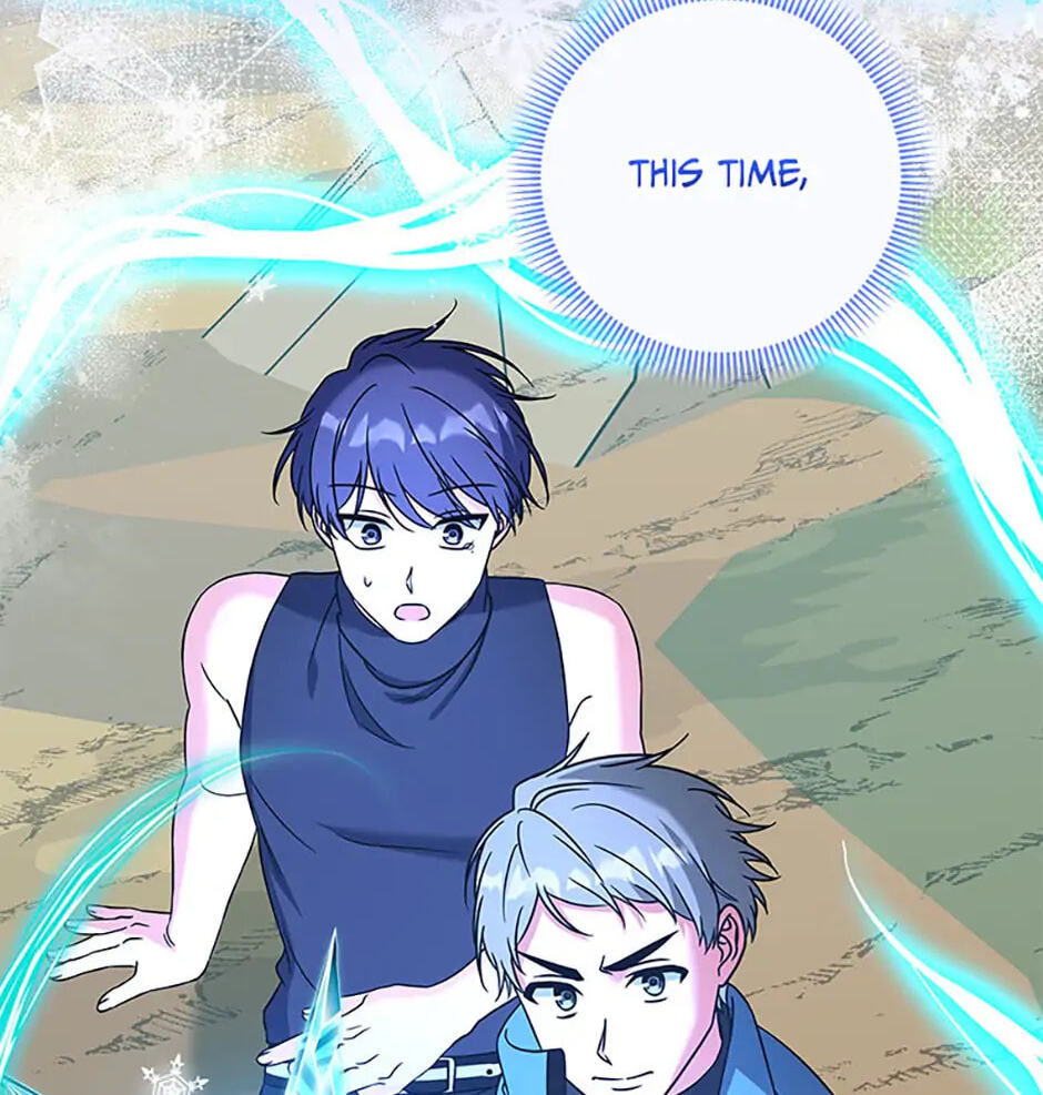 Welcome to the Dungeon Hotel Chapter 20 page 99 - 