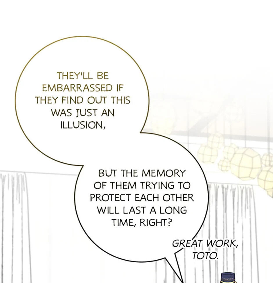 Welcome to the Dungeon Hotel Chapter 21 page 15 - 