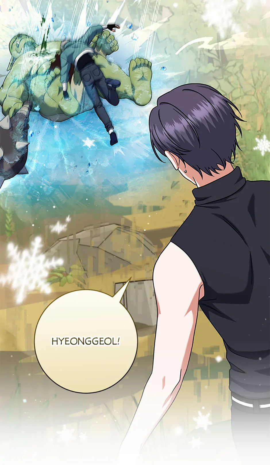Welcome to the Dungeon Hotel Chapter 21 page 9 - 