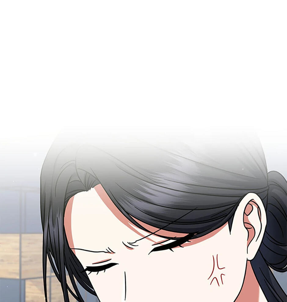 Welcome to the Dungeon Hotel Chapter 22 page 12 - 
