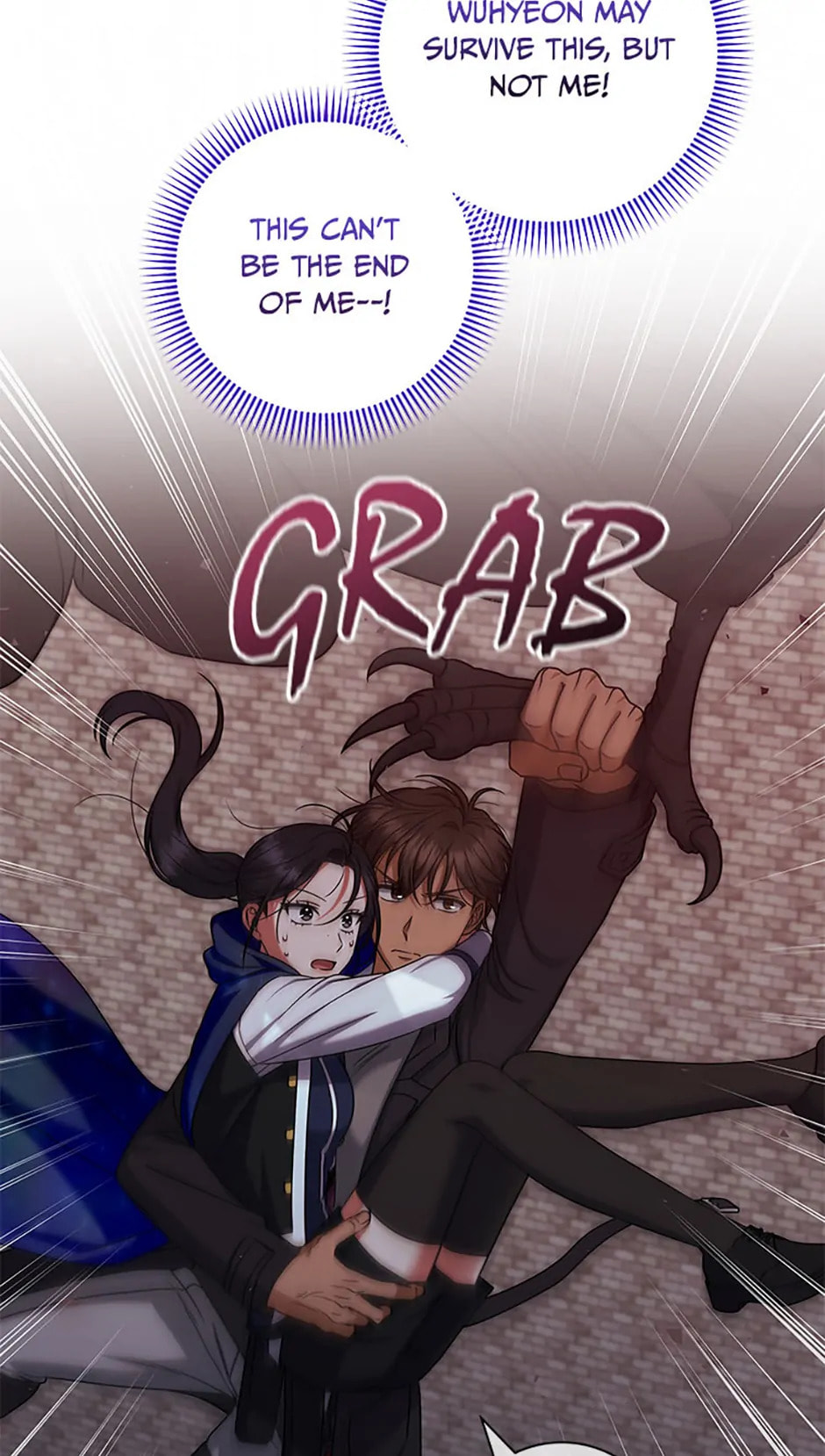 Welcome to the Dungeon Hotel Chapter 23 page 28 - 