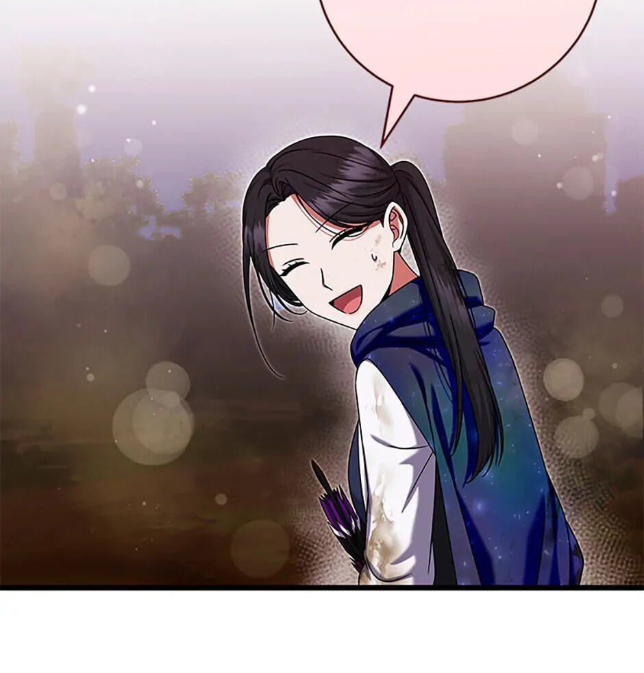 Welcome to the Dungeon Hotel Chapter 23 page 45 - 