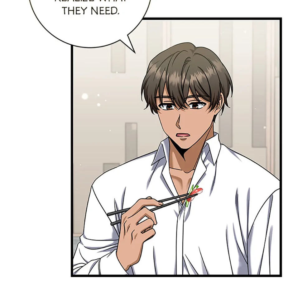 Welcome to the Dungeon Hotel Chapter 25 page 17 - 