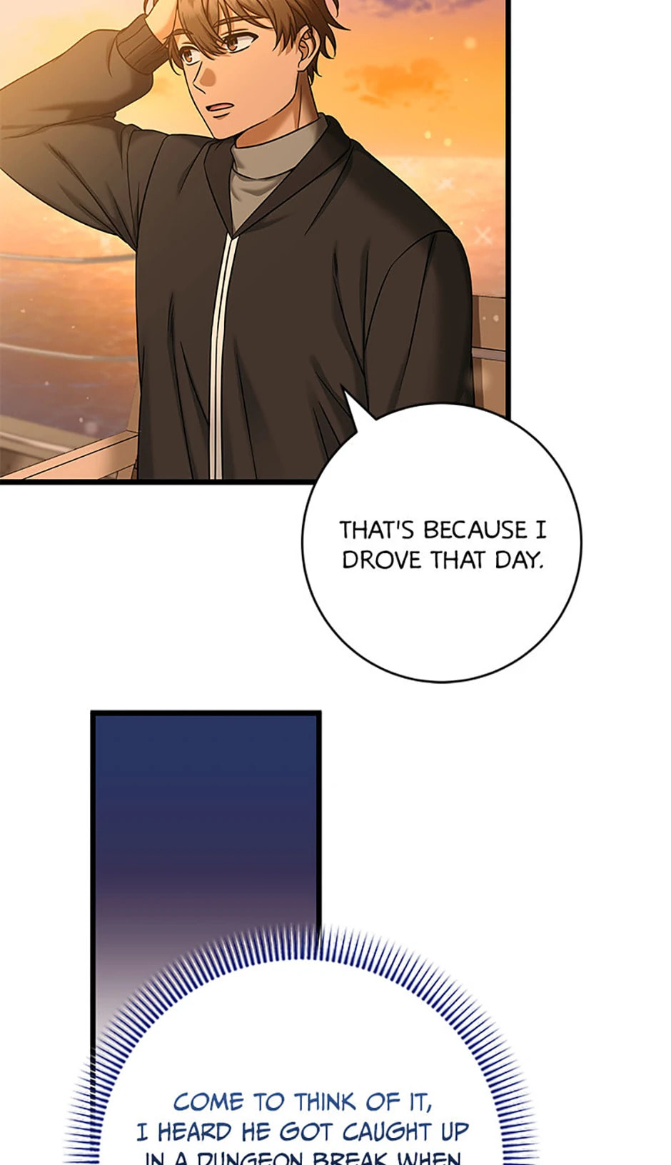 Welcome to the Dungeon Hotel Chapter 25 page 69 - 