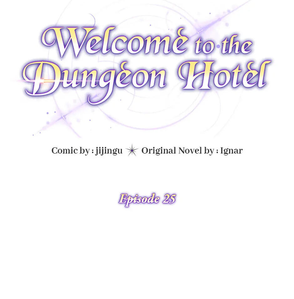 Welcome to the Dungeon Hotel Chapter 25 page 9 - 