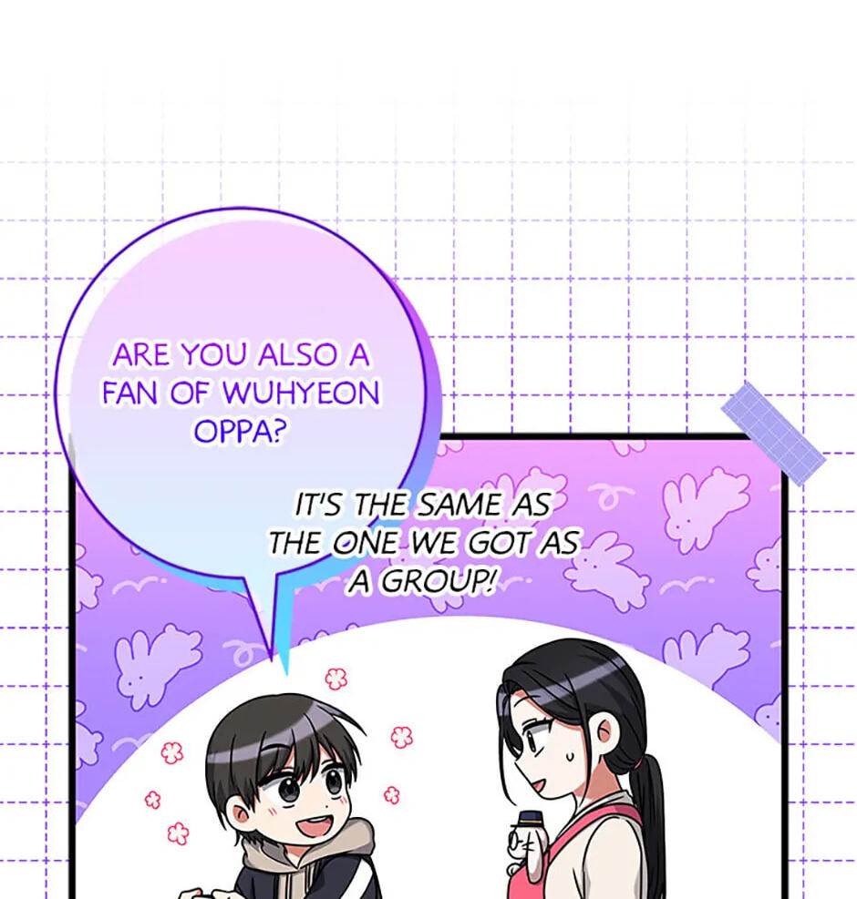 Welcome to the Dungeon Hotel Chapter 26 page 54 - 